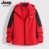 Джип, демисезонная ветрозащитная водонепроницаемая куртка, официальный флагманский магазин, «три в одном», увеличенная толщина