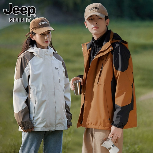 Джип, демисезонная дорожная ветрозащитная водонепроницаемая альпинистская куртка, «три в одном»