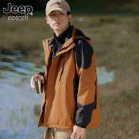 Мужской дуб коричневый 【крабовой бархатный внутренний бин】