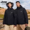 Товары от JEEP SPIRIT男装旗舰店
