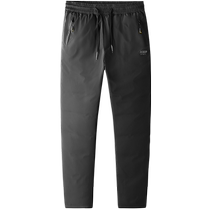 Jeep hommes bas pantalon hiver chaud hommes pantalons décontractés extrêmement froid épaissi coton pantalon nouveaux vêtements dextérieur pantalons longs hommes