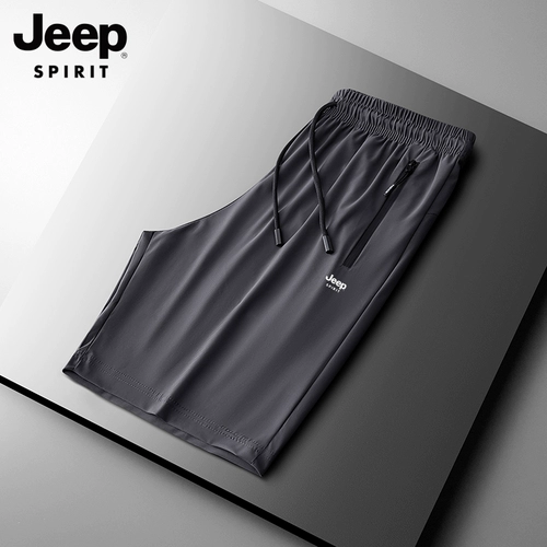 Шелковый джип, мужские быстросохнущие шорты, летние тонкие штаны, свободный прямой крой