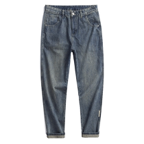 Jeep washed jeans mens autumn straight wide leg trendy retro 2024 new stretch casual long pants