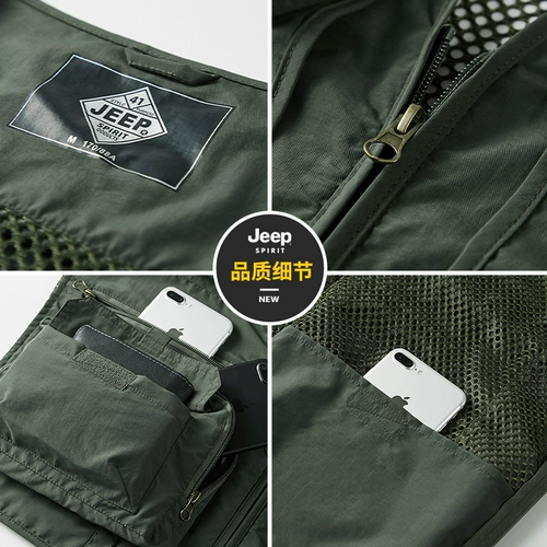 Джип, летний дорожный жилет для рыбалки, куртка для отдыха