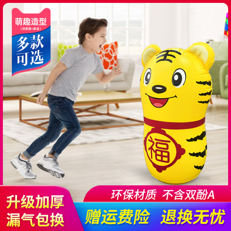Ai Catechu Inflatable Tumbler Toys Big Numbers Thickened Children Boxing Sandbags Kids Exercise Baby Puzzle Toys