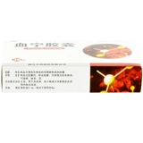 朗欧 Капсулы Heping 0,2 г*36 Умный/коробка кровавая кровавая стоматоскоцисталлевое плато уменьшало внутренние органы пурпуры геморея, не -таблета, не -таблета, не -таблета, Zhongzhou Pharmaceutical