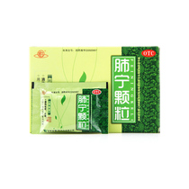 Tonsheng lung Ning grain 10g * 10 bag box chronic bronchitis cough and cough and cough