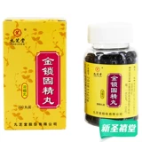 九芝堂 Золотая замка Gu Jing Pills 200 таблетки/боксерская астрономия почек используется для дефицита почек и спермы, сперма