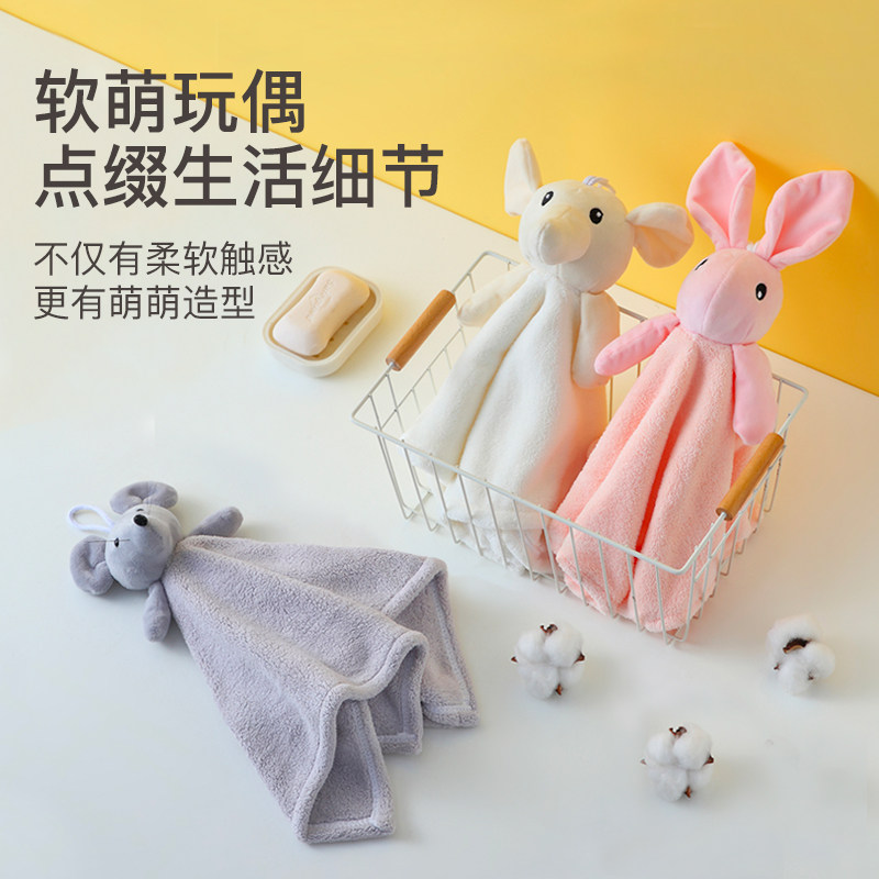 挂式擦手巾:柔软超强吸水,幼儿园卡通手帕,厨房洗手间的必备神器!-手巾-淘宝百科网