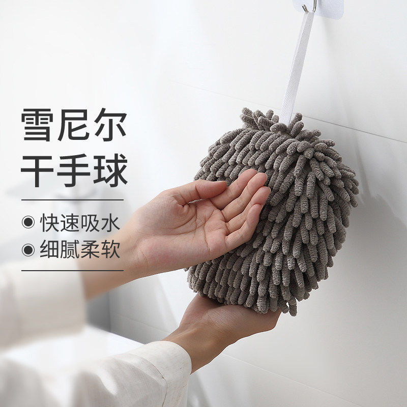 Super super absorbent easy to dry not easy to fall hair can hang rubbing hand ball kitchen toilet Home speed dry snow Neil rubs hand wipes-Taobao