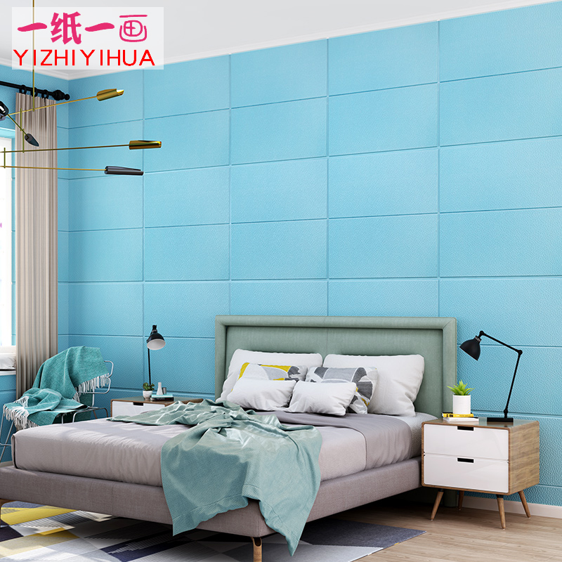 Wallpaper self-adhesive 3d three-dimensional wall sticker bedroom warm decoration background wall wallpaper foam brick waterproof and moisture-proof sticker