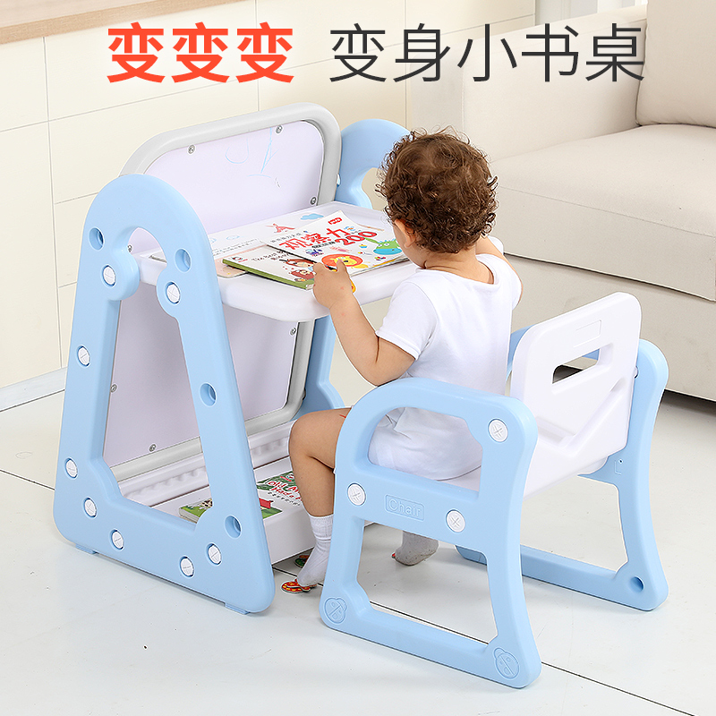 Toddler Toys Learning Desk Children Table Small Chair Suit graffiti Painted Table Plate