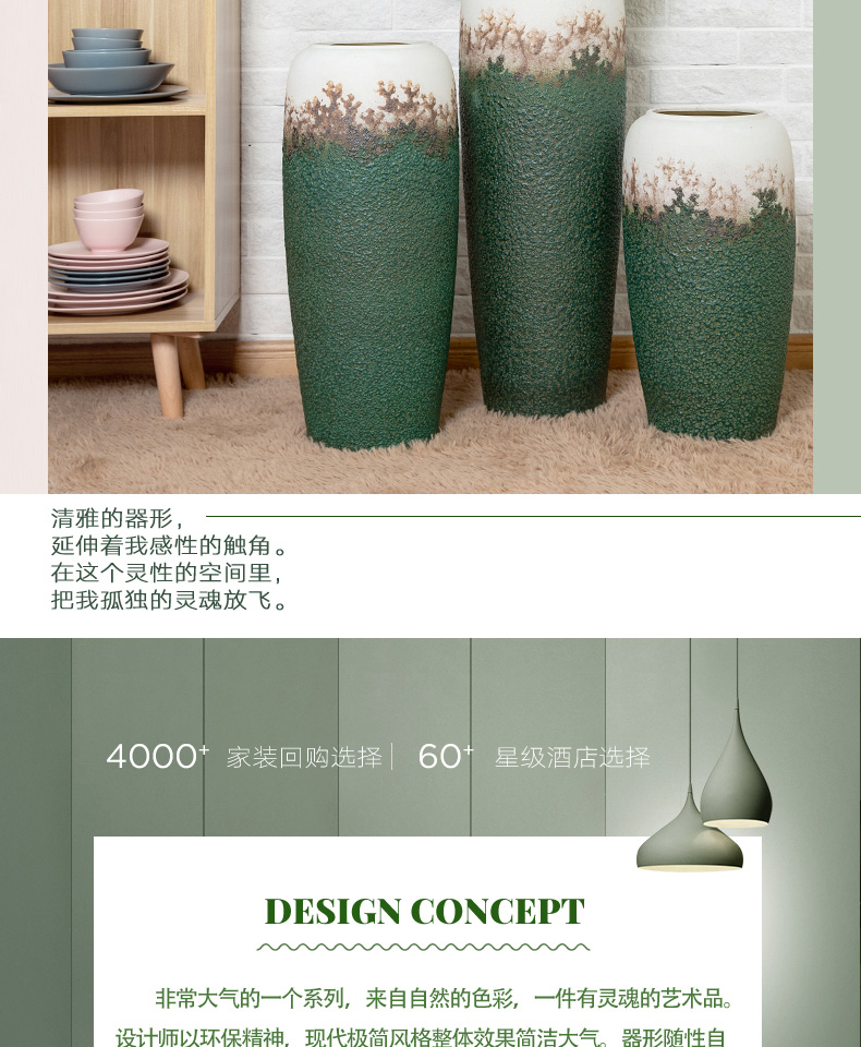 Retro nostalgia of jingdezhen ceramic vase home sitting room ground flowerpot flower arranging furnishing articles pot cylinder adornment