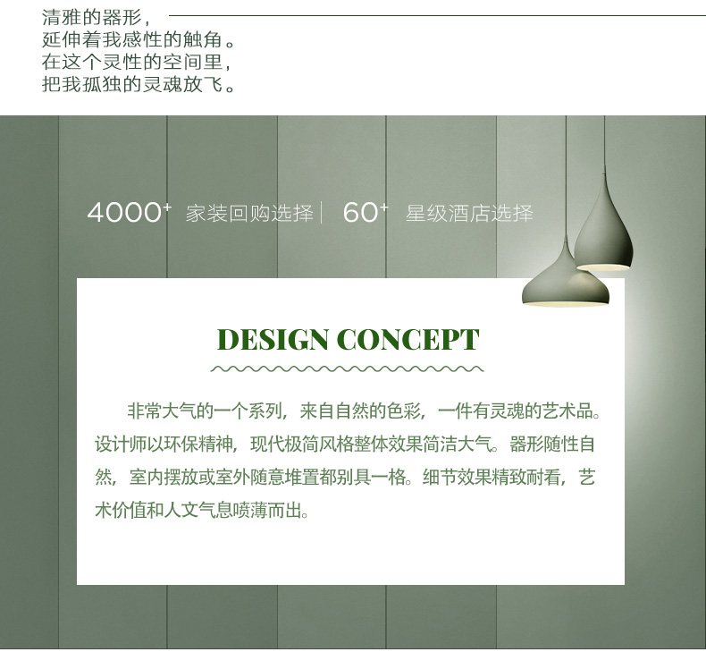 Nordic vase jingdezhen white clay creative household ceramics dried flowers contracted flower arrangement sitting room adornment is placed