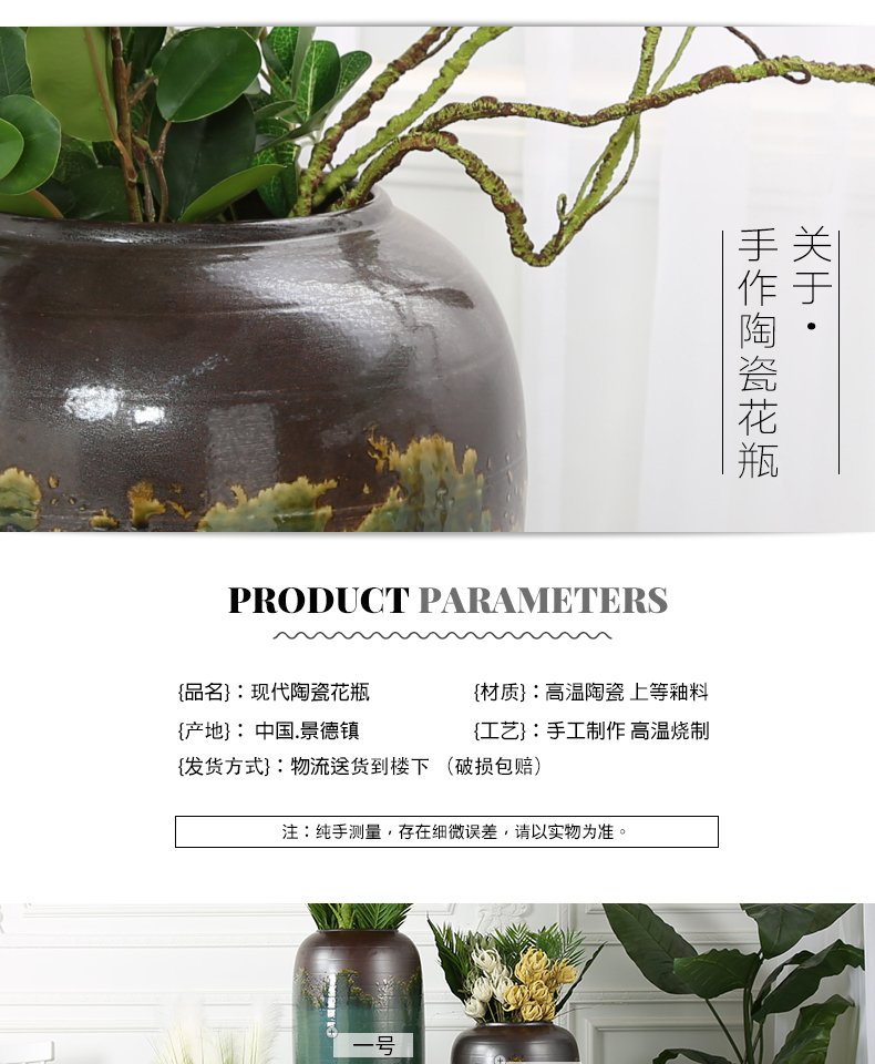 Jingdezhen restoring ancient ways is small pure and fresh and I and contracted sitting room coarse pottery ceramic vase is placed in dry flower POTS decoration