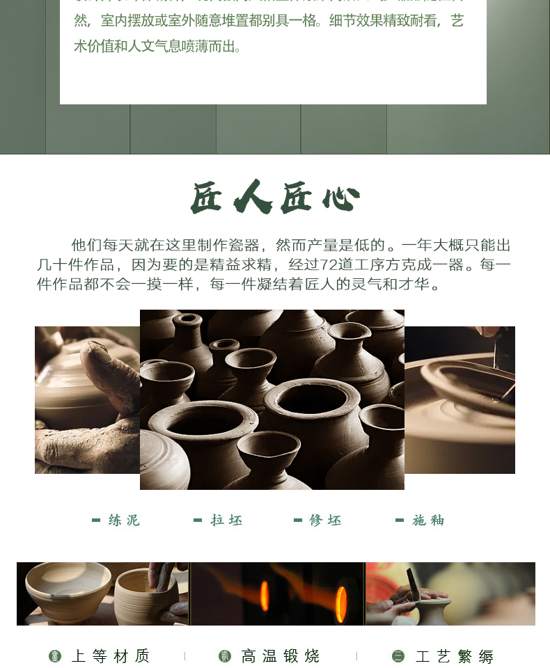 Restoring ancient ways of jingdezhen manual coarse pottery jars, vases, flower arranging dried flowers large flower pot I and contracted landing place
