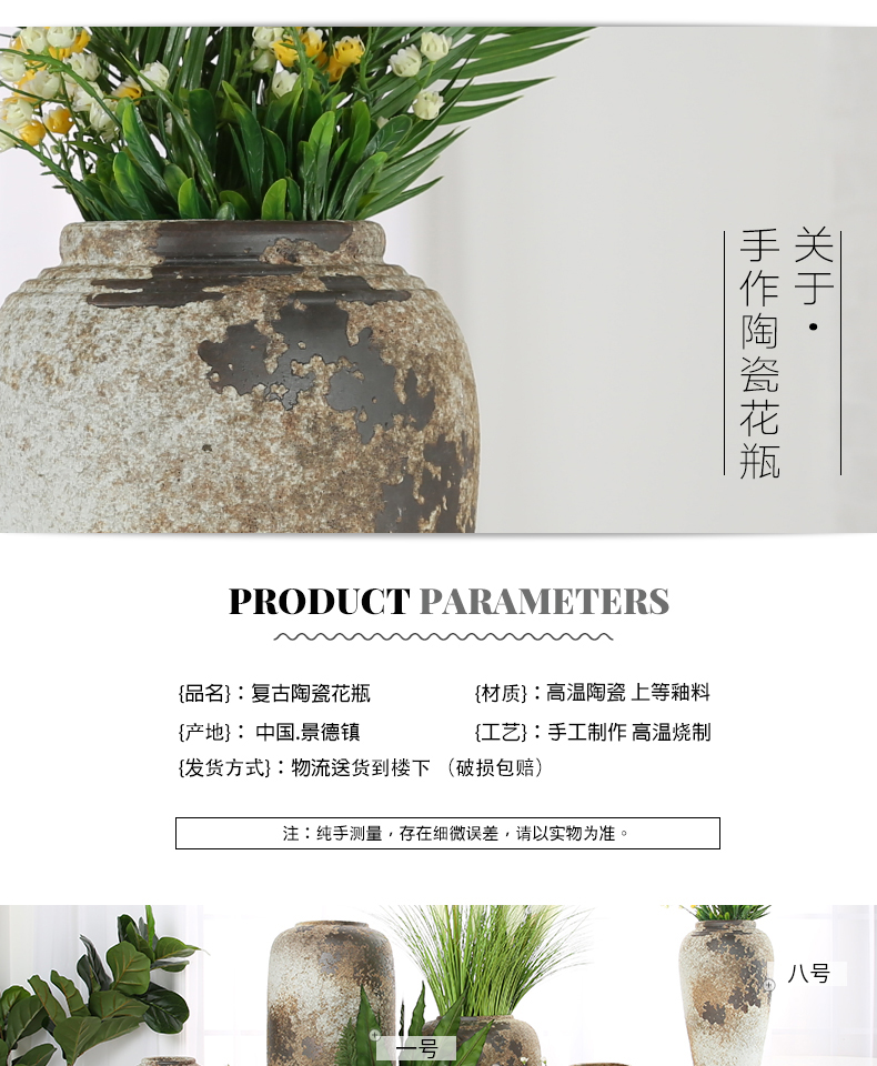 Restore ancient ways do old jingdezhen I and contracted sitting room hotel ceramic vase is suing furnishing articles pottery decoration arranging flowers