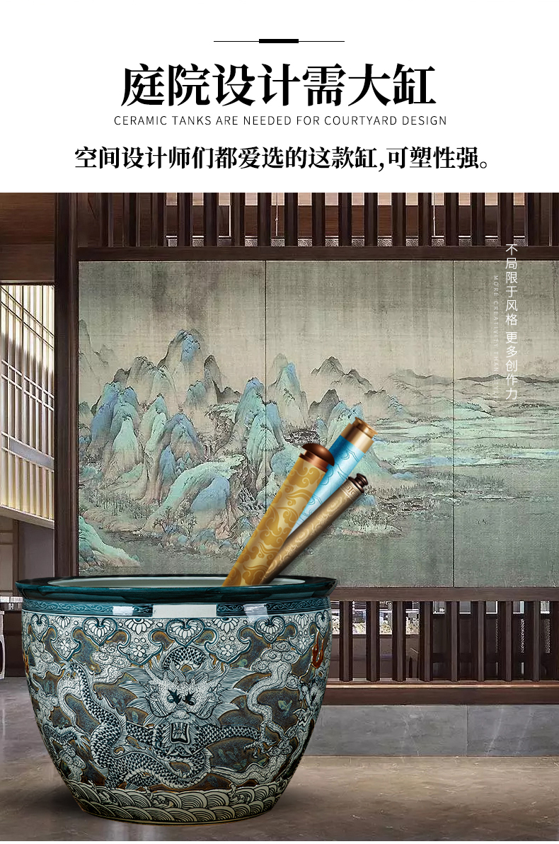 Jingdezhen ceramic aquarium painting and calligraphy carving water lily cylinder big king sitting room aquarium tank a goldfish bowl