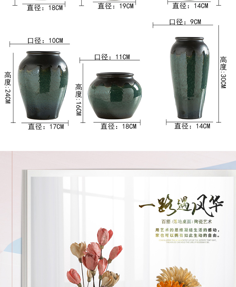 I and contracted jingdezhen ceramic floret bottle of flower arranging example room hotel lobby landscape pottery decoration decoration