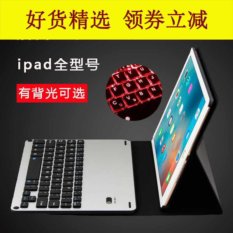 Apple, клавиатура, портативный планшет ноутбук, мобильный телефон, bluetooth, 2019, Android