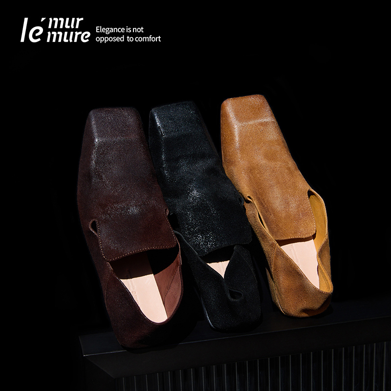 Le' Murmure'Tuscany' Geometric Slanted Cut Relaxed Style Fashionable Washed Chunky Heel Penny Loafers