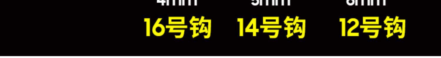 Дорожные суб- приманки 猎鱼传奇飞蝇钩鱼鳞钩路亚白条马口假饵溪哥翘嘴罗非仿昆虫饵鱼饵