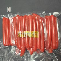 Ju Ges family banquet Hengjie hot pot small red sausage spicy spicy pot spicy hot pot special sausage