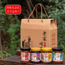Walking Non-stop Food Nonstop Food Hunan Special Gift Box Loaded Chili Jam Plum Vegetable Chicken Radish Beef Sauce 4 Bottles Total 986g