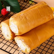 Little Girl Year Recall Cream Rolls A Box Of Four Rolls Soft Glutinous sweet and sweet nutritious Delicious Meal Net Content 480g