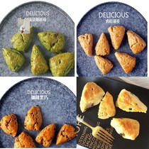 One grain of ampere is preferably Tengrui one grain of ampere is preferably whole wheat sugar-free English-style Sikang pine cake heart 6 210g