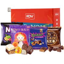Zaoshan Food Russia Imported KDV Purple Sugar Fun Sweet Black Grace Mixed Sugar Gift Box 2000g