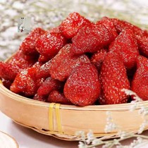 Youdao Food Kang Zhiyou Strawberry Dried Preserved Fruit Dried Snacks 250g500g1000g Healthy