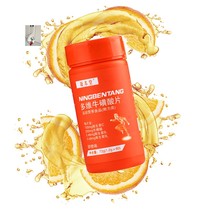 Youli Youpin store Condentang multi-dimensional taurine tablets multi-dimensional trace elements 60 bottles healthy and delicious