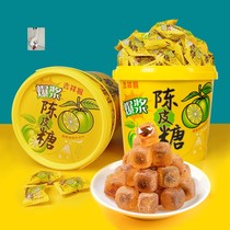 Jiangqu Food Auspicious Monkey Stretch Peel Fudge 238g Barreled Sweet and Sour Fruit Sandwich Independent Packaging