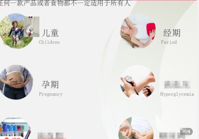 Happy mother-in-law's shop playful like jade white brassica fruit and vegetable plant mouth with ingots candy 5 boxes of 5 grain healthy and delicious