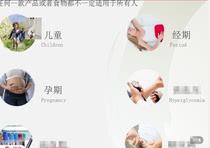 Happy mother-in-laws store playful like jade white Brassica plant Vegetable Pressed Candy 5 boxes of 5 grain healthy and delicious