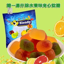 Treasury Russian goods firm KDV Russia imported sugar with assorted fruit flavor sandwich candy 500 gram gold dragonfly