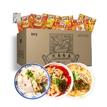 Hi Arch Hi Arch Henan Huimian Noodles Mutton Huimian Noodles Instant 121g Ten Boxes Nutritious and Delicious