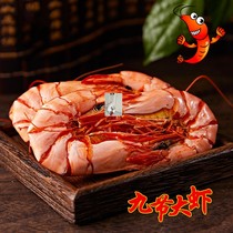 The small shop of the Jin Dongyang kelp processing professional cooperative in Xiapu County Jin Dongyang kelp processing professional cooperative