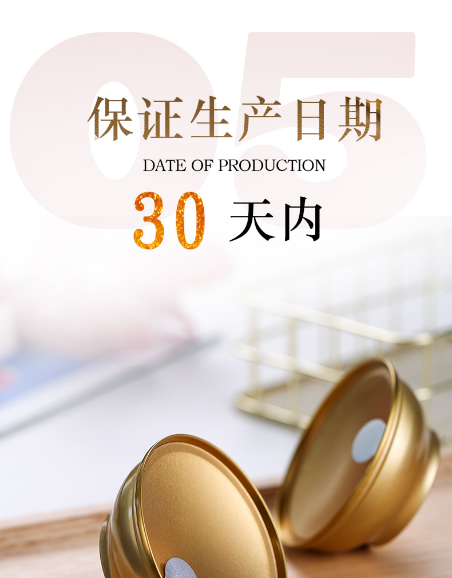 希尔顿酒店供应商 茗挚 小金碗 即食冰糖燕窝 100g*10碗 礼盒装 图13