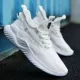 09 Tide Shoes White