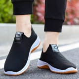 Спортивная обувь для ходьбы, износостойкие слипоны, против усталых ног