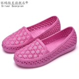 Сандалии, обувь для матери, дышащая нескользящая униформа медсестры, для среднего возраста, мягкая подошва