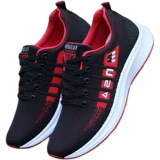 Дышащая летняя спортивная обувь, трендовая нескользящая универсальная повседневная обувь, в корейском стиле