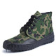 Lightweight high-top liberation shoes for labor protection at construction sites
