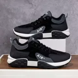 Мужская нескользящая рабочая модная универсальная спортивная спортивная обувь для отдыха, мягкая подошва