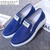 Обувь, износостойкие рабочие кроссовки, дышащие нескользящие туфли для кожаной обуви, осенняя