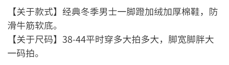 Энергичный обувь 春秋老北京布鞋防滑软底耐磨散步轻便中老年健步鞋跑步男运动鞋男 Silver Scorpion