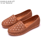 Сандалии, обувь для матери, дышащая нескользящая униформа медсестры, для среднего возраста, мягкая подошва