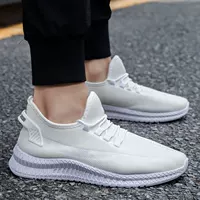 【Перо】 белое